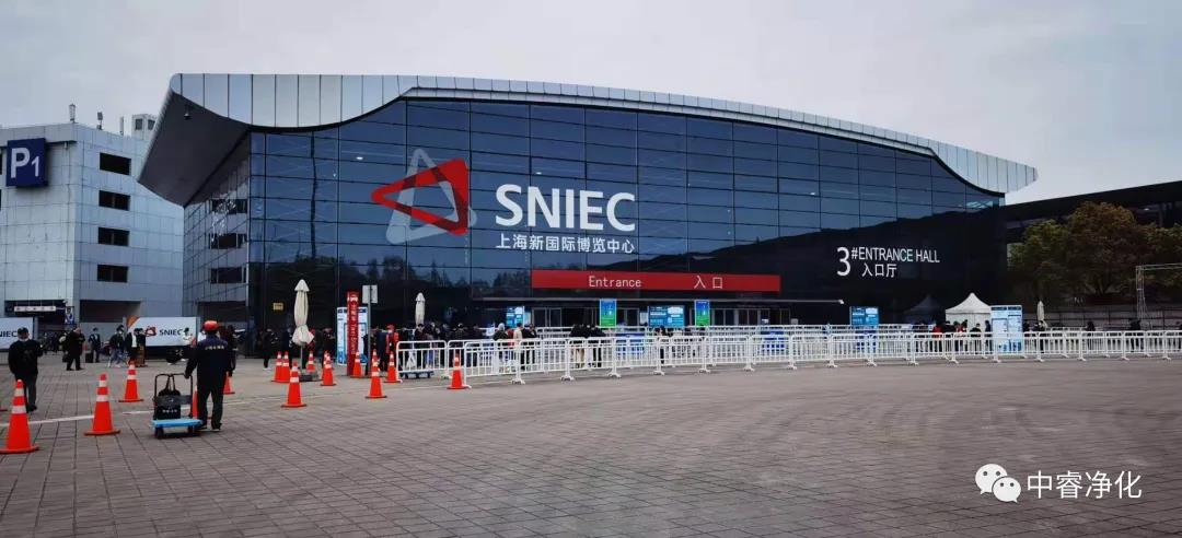 CCE2021上海国际清洁技术设备博览会将于2021年3月30日-4月2日在上海新国际博览中心举办。