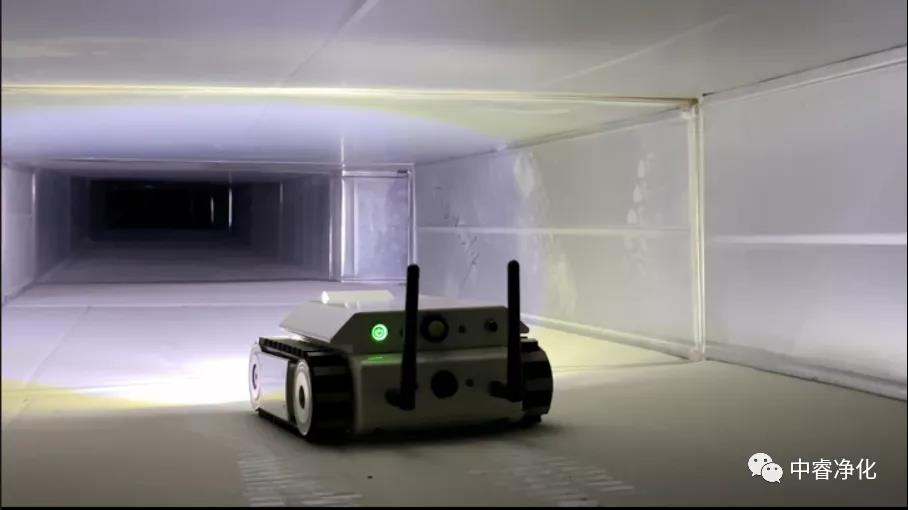 那么中央空调清洁机器人它是怎样工作的呢？