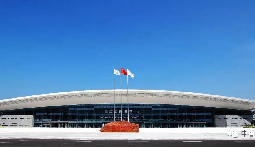 助力中国制冷业发展，中睿净化亮相第三十一界中国制冷展